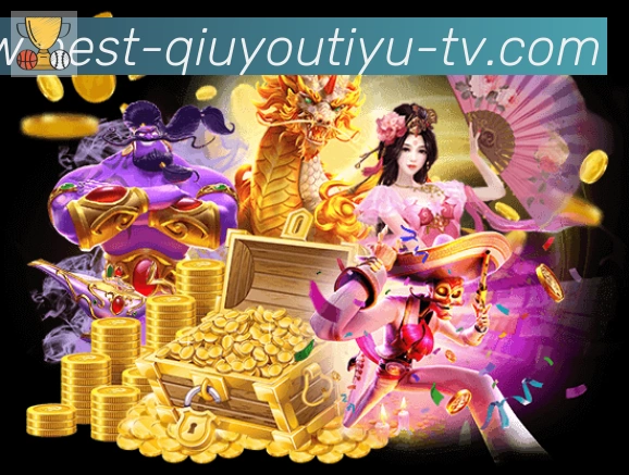 奖项3